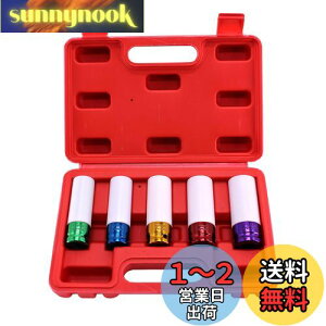 yzHFS(R) \Pbg 5_Zbg 15mm 17mm 19mm 21mm 22mm p1/2" A~zC[ ibg