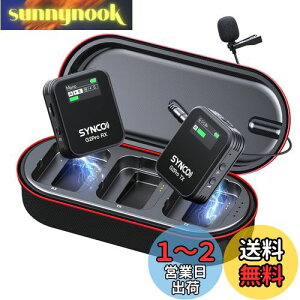 yzCX}CN, SYNCO G2A1PRO ʒ mCYLZO@\ ȒP [dP[X ^ѕ֗ Be/Z~i[/^ ჌tJ/iPhone/Android/p\R/A