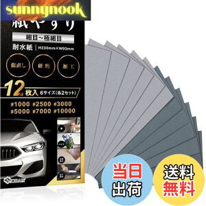 yz₷ זڃZbg Thy[p[ ϐy[p[ X [J[ ݂₷ 612 NORAH