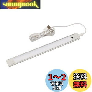 yzGp (ELPA) LEDړIUSBڐG LEDCg 280lm ALT-USB2030IR(D)