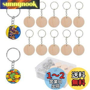 yzTIMESETL 100pcs p؍ރ`bv ؐXCX ی^ ֐؂ ؃XCX ؍ރ`bv ؕ `bv DIY