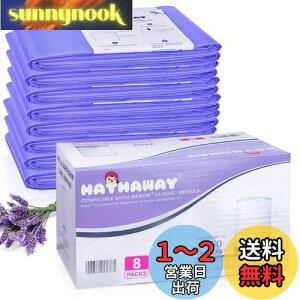 yzނ|bg ւ[ Korbell݊ ނy[ALeBy[ J[gbW ւ[ 8Zbg(݊i)