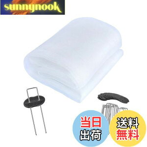 yzhlbg lbg |G` 3m×c10m Q̐Nh |؍͔|lbg hlbg ۉ h ʂ ƒ؉   |  zCg