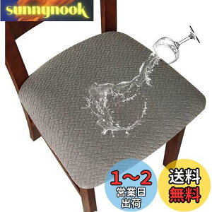 yzLLZRBHD ʃJo[ 4C `FAJo[ hLkf ϋv􂦂ƎO _CjO[`FAJo[phV[gJo[_CjO`FAV[gJo[Lb``F