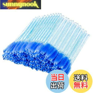 �y���������z���u���V Annhua �X�N�����[�u���V 100�{�Z�b�g100�{����܂уR�[�� �A�C���b�V�����C�N �N���X�^���o���h �X�J�C�u���[�u���V �܂��R�[�� �܂уG�N�X�e�p ���C�N�u���V��