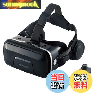 yzGR VRS[OAndroidX}[gtH/^ubg wbhž^^Cv y VRRZbg z ubN VRG-XEHR01BK