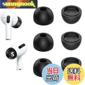 �y���������zA-Focus Airpod Pro �p �ᔽ���C���[�s�[�X �E���^�����C���[�s�[�X �L���t�H�[���C���[�`�b�v Air�|Pods Pro�p �������[�t�H�[�� �Չ��� �t�B�b�g�� 3�y�A�Z�b�g �u���b�N S�T�C�Y �iAPS