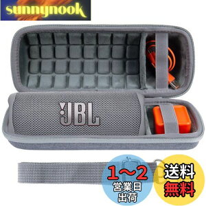 yzco2CREA  JBL Flip7/Flip6/Flip5/Flip4 BluetoothXs[J[p[P[X (n[hP[X, O[ n[hP[X)