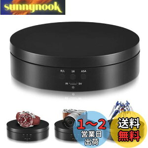 yzd] 360x^d^[e[u L'QECTED ] a13.8CM ω׏d3kg px\ᑛdC] Wp/tBMA/BepiubN 13.8cmj