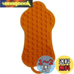 yznI (HARIO) ю p Lp uV ubVO }bT[W ю| 􂢉\ ybg̃uV Obe \tg IW