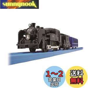 yz^Jg~[(TAKARA TOMY) v[ SSLC11`325@