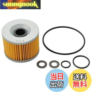 yzfCgi(Daytona) oCNp ICtB^[ OO hbV[ [t@[1100Ȃ ICp[tFNgZbg 24583 ʂNo:S-53