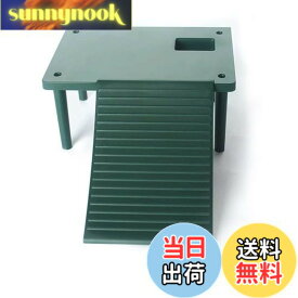 【送料無料】OMEMカメ 浮島， 亀 陸地 大きい ， タートルテラス シェルター，カメ飼育箱乾燥台（緑）