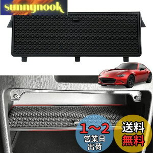 yzAuto Spec }c_[hX^[ Roadster RF NDn O[u{bNX p[eBV MAZDA MX-5 2015-2019 Ԃ̎[{bNX dؔ Z^[R\[ gC d؂ mXbv}bgt