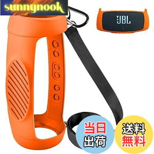 yzXBERSTAR JBL charge 5VRP[X JBL charge5 Xs[J[ VRLOP[X VR M یP[X gxP[X JBL Charge 5 pP[Xgѕ֗ Jrit (I