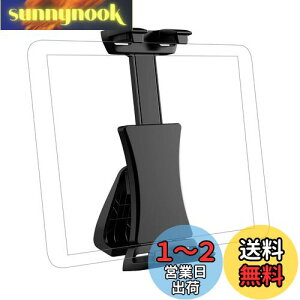 【送料無料】タブレットホルダー 三脚 ipad 三脚 ホルダー TiMOVO タブレットスタンド 三脚用 マウント クリップ アダプター 360度回転 5.5-13.5インチ iPhone 16シリーズ iPad 10世代 iPad 10.2 iPad Air5/4 iP