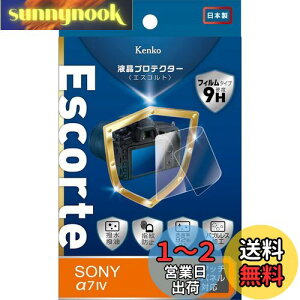 yzKenko tیtB tveN^[ Escorte SONY 7 IVp dx9H ER[eBO ouXH KLPE-SA7M4 