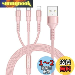 yzRAVIAD 3in1 [dP[u USB P[u 3A }[d [dR[h USB Type C P[u Micro USB P[u Phone [dP[u 3䓯d\ Phone Android ^CvC Galaxy Kindle S@Ή 