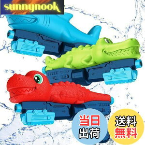 yzMercs-X SC SCZbg EH[^[K 3_Zbg  ݂Ăۂ  j T SC  Vѐe CSC e čՂ C v[  