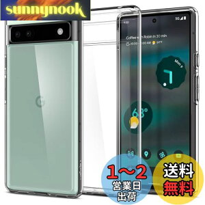 yzSpigen Pixel6a P[X NA TPU op[P[X 2d\ ČRMILKi擾 ϏՌ 菝h~ ΂ݖ EgEnCubh ACS04477 (NX^ENA)