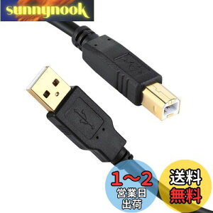 yzXBOHJOE USB 2.0 v^[P[u5m AIX-BIX bLRlN^Type BɃXLi[P[uA HPALmAuU[AGv\Af̕@ t@bNX@ Rs[ɑΉ u