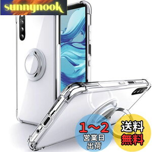 yzSHIELDS UP Xperia 10 III P[X Ot SO-52B SOG04 P[X Ot ϏՌ ϋv 菝h~ ~ X^h@\ y ^ NA TPU  X}zP[X GNXyA 10 iii J