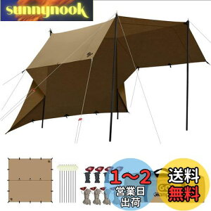 yzGOGlamping HENGEN+XNGA^[vTC `^[v |Rbg Ή y19ӏ[vEhe[vtz500mmϐ H Ռ/ՔM/R \Lv y RpNg 