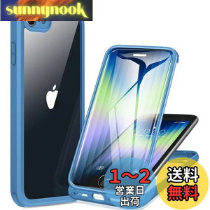 yzMiracase iPhone SE3 p P[X 3 X}zP[X iPhone SE p P[X 2022 9HKX 4.7C` tJo[ 360°Sgی CX[dΉ (Jvu[)