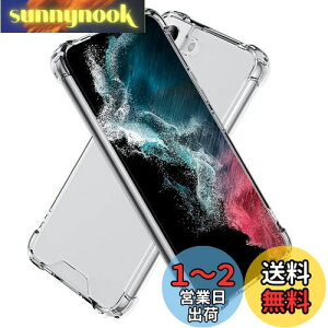 yzHy+ Galaxy S22 ϏՌ nCubh P[X SC-51C SCG13 Jo[ Xgbvz[ [dΉ ČRMILKi NA Ռz|Pbg TPU PC