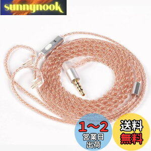 yzyKBEAR-RealityzYinyoo 2pin TFZ Cj AbvO[hP[u 3.5mm vO KBEAR KBX4860  4c wbhtH pP[u }CNt E CtH P[u _炩 C