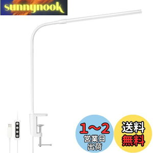 yzLepro fXNCg Nv led ڂɗD NvCg X^hCg dCX^h ydFEFEF/10iK邳/5WȃGl/Ra80F/邢/Ɨ{^/360°p