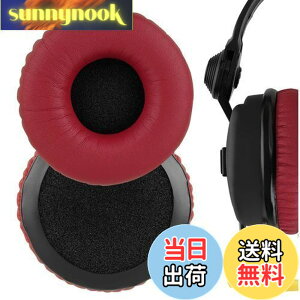 �y���������zGeekria �C���[�p�b�h QuickFit �݊��� �p�b�h �[���n�C�U�[ Sennheiser HD 25, HD 25-II, HD 25 SP, HD 25 SP-II, HD 25 Lite, HD 25 Plus, HD 25 Limited 75th Anniversary Edition, HD25 Adiddas original �w�b�h�z���ɑΉ� 