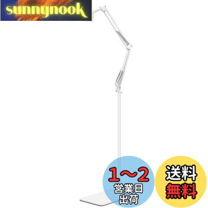 yzMunyday ^ubg X^h ^ubg A[ X^h QȂ 360x]  ܂ݎ tLVuA[  h~ X}z X^h 4.5`12.9C` for iPad P