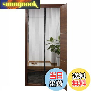 yzRCt ł Ԍ˃J[e  ᒠ ȈՖԌ }Olbg  ʂ 悯