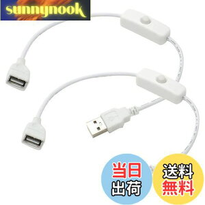 yzI[fBIt@ XCb`tUSBP[u USB A^Cvp \Pbg(X)-vO(IX)  f[^ʐMs 33cm zCg 2_