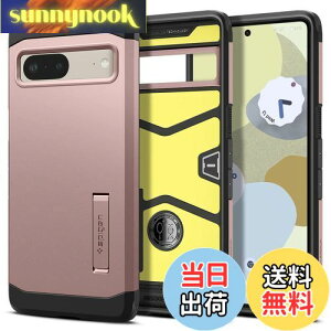 yzSpigen Pixel7 P[X ϏՌ X^ht ČRMILKi擾 Ow\ X}zX^h Jی h~ Ռ z Qi[d CX[d ^tEA[}[ ACS04703 ([YES[h)