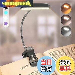 yzGlocusent Ǐ ubNCg 30^C}[ 3iKF 5iK邳 ڂɗD CRI 95 [d LED Nbv Cg ETwbh ԓ_ 40g y |[^u Ǐ/ʑ Cg