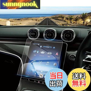 yzColeya V^ ZfXxc cNX W206p 11.9C` J[irtB KX fBXvCI[fBI tیtB 9H ^b` wy LY/h~ CA[ 