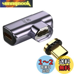 yzcablecc 40Gbps USB4 Type C CRlN^ IX-X 90x Epx 100W df[^ 8K rfIA_v^[ m[gp\Rgѓdbp