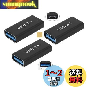 yzSound Wave 3.2 Gen2 10Gbpsf[^] A_v^[ X X USBRlN^ USB-C X to USB-A X ϊA_v^ Type-C X - Type-A X pA_v^ 5A }[d{10Gbps f[^]