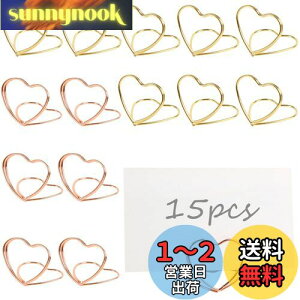 yzCINECE Nbv z_[ X^h 15E2F  ʐ^    J[h h    (n[g`)