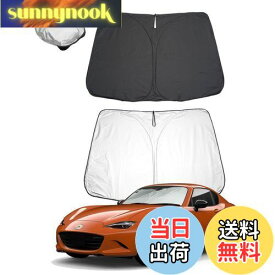 【送料無料】【BIXUAN】マツダ ロードスター ND系 4代目 2015+ サンシェード ロードスターnd 新型日よけ ロードスター車用サンシェード 遮光 ndロードスター紫外線カットUVカット 日差しカバー ndロードスターパーツ インテリア マツダMX-5 アクセサリー ロードスター 遮光カ