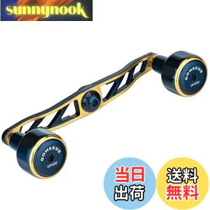 yzSNTX CH130 [nh _C (Daiwa) V}m (Shimano) xCg[Ή _unh V[{[O \eBKIC p [ nh 130mm nhmut 