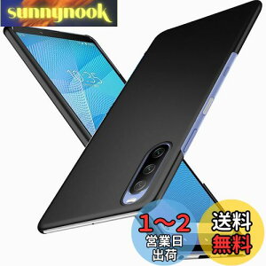 yzu ^vWojiaozvlf ɔ Xperia10 iii P[X Xperia SO-52B/SOG04 P[X Xperia 10 iii SO-52B/SOG04Jo[ PC}bg y ϖh~ wh C菝h~ Gǂ Sʕی ϖ ϏՌ