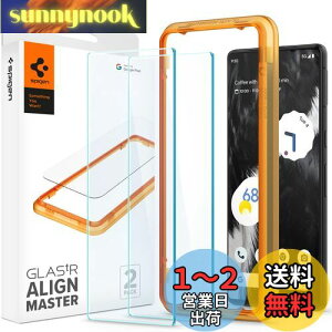 yzSpigen AlignMaster KXtB Google Pixel 7 p KChgt wF؉\ Pixel7 Ή ی tB 2