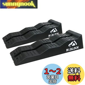 yzROBLOCK J[X[v 3iKグ^CX[v ύڗ 4T [WԂ̃ICԗɑΉ y 2gC56cmx20cmx13cm