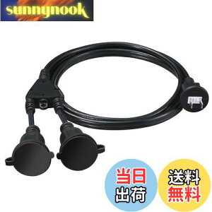 yzDanYee R[h 2 5m hR[h hJ^ h dR[h LEDC~l[Vp Op PSEF hJLbvt 12A 1500W O ƒ Ɨp RZg 3z hJ^ d