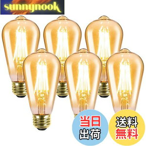 yzyE26zLepro ledd e26 GW\d 60W` 6 dF 2700K S^Cv GW\v GW\ou 6W ST64 ߐF 806lm Ή tBg d g AeB