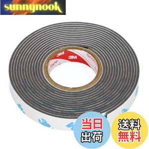 yzG[(amon) ͗ʃe[v (~[Jo[EGAAeiȂǂ) ԊOp O[ 10mm×2m×1.2mm 3973