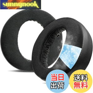 yzSOULWIT pWFpbh C[pbh C[NbV Sony PULSE 3D PlayStation 5 PS5 CXwbhZbg p pbh ⊴  xtH[ ubN